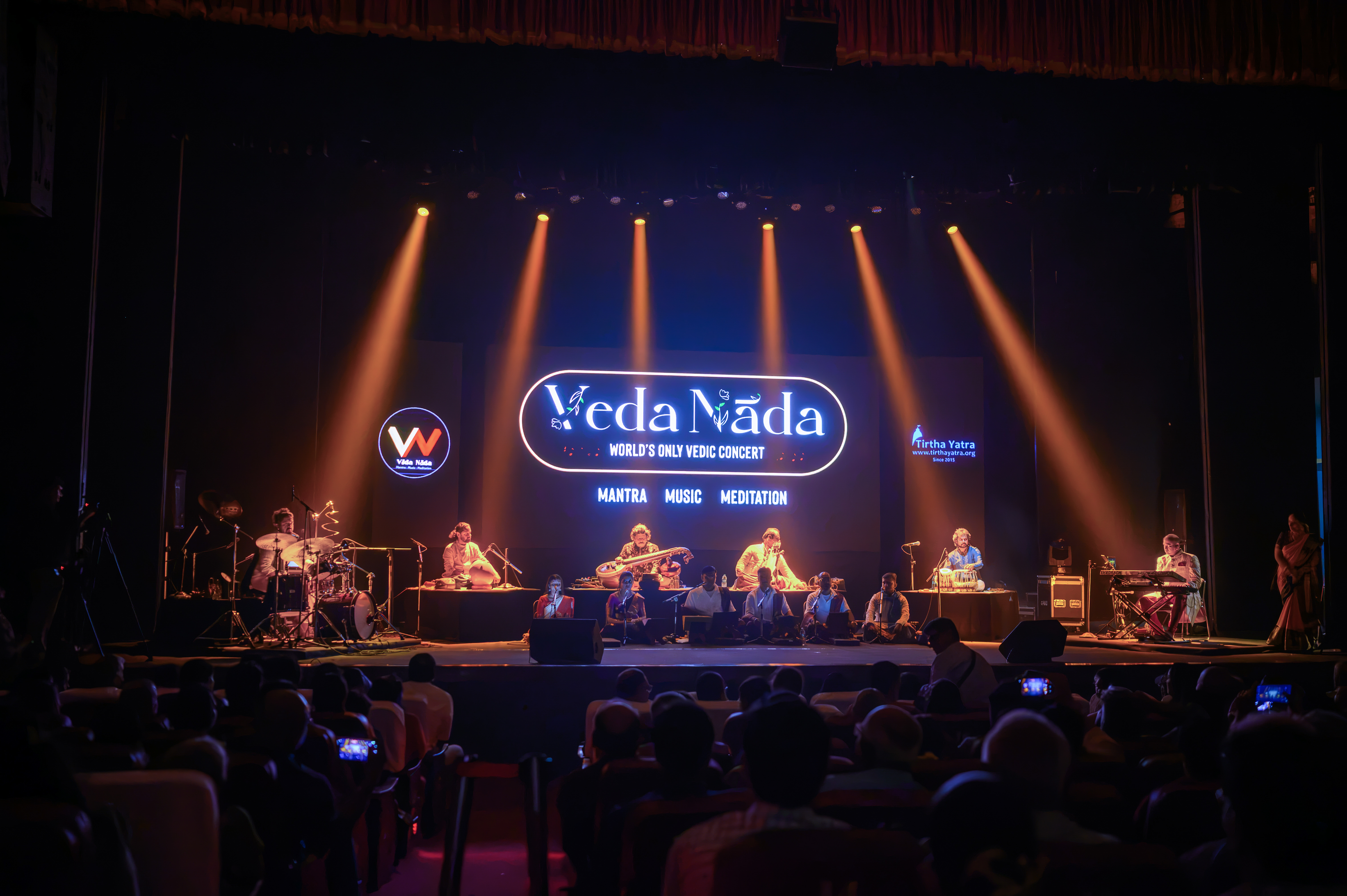 Veda Nāda 6.0
