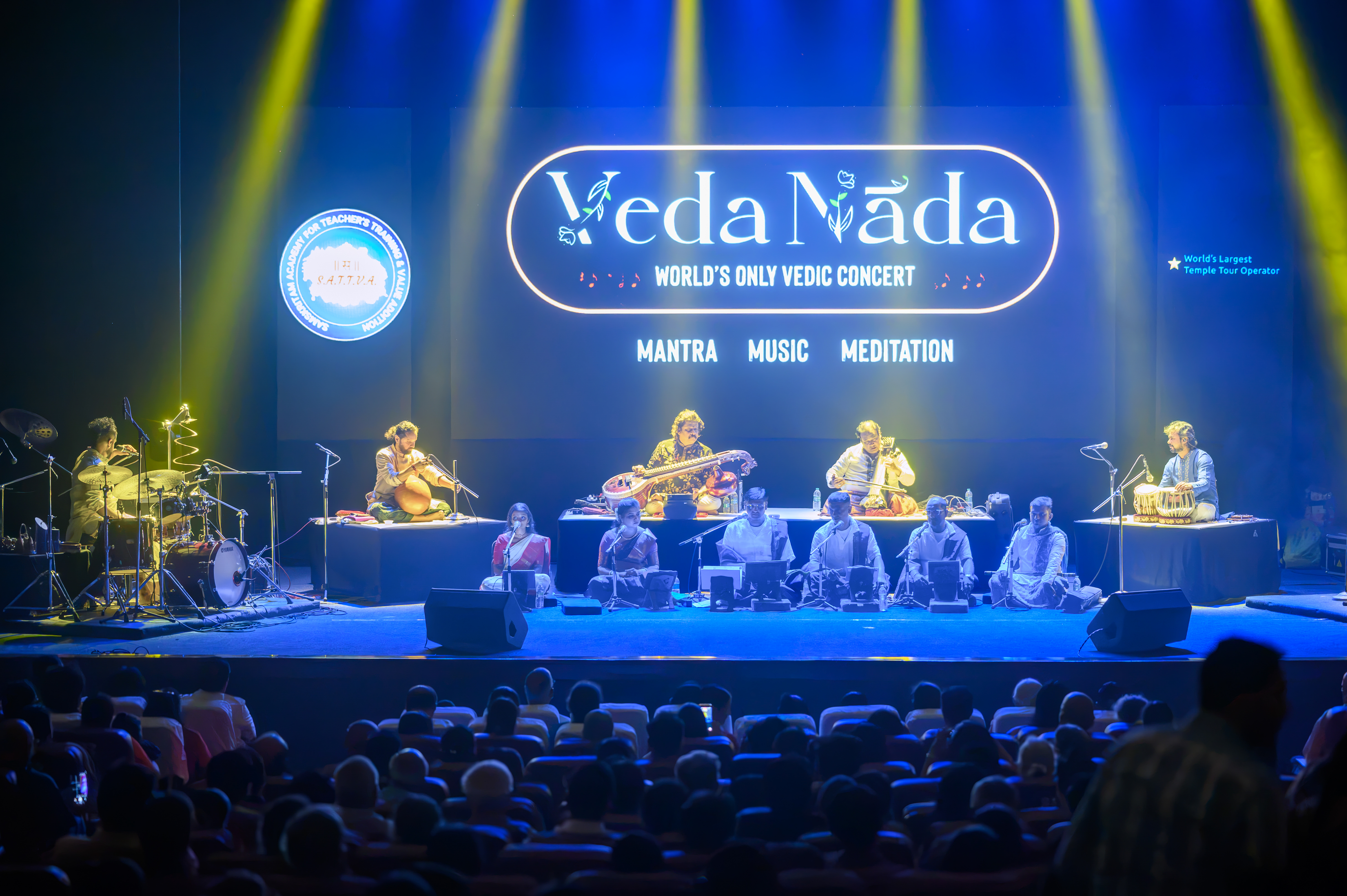 Veda Nāda 6.0